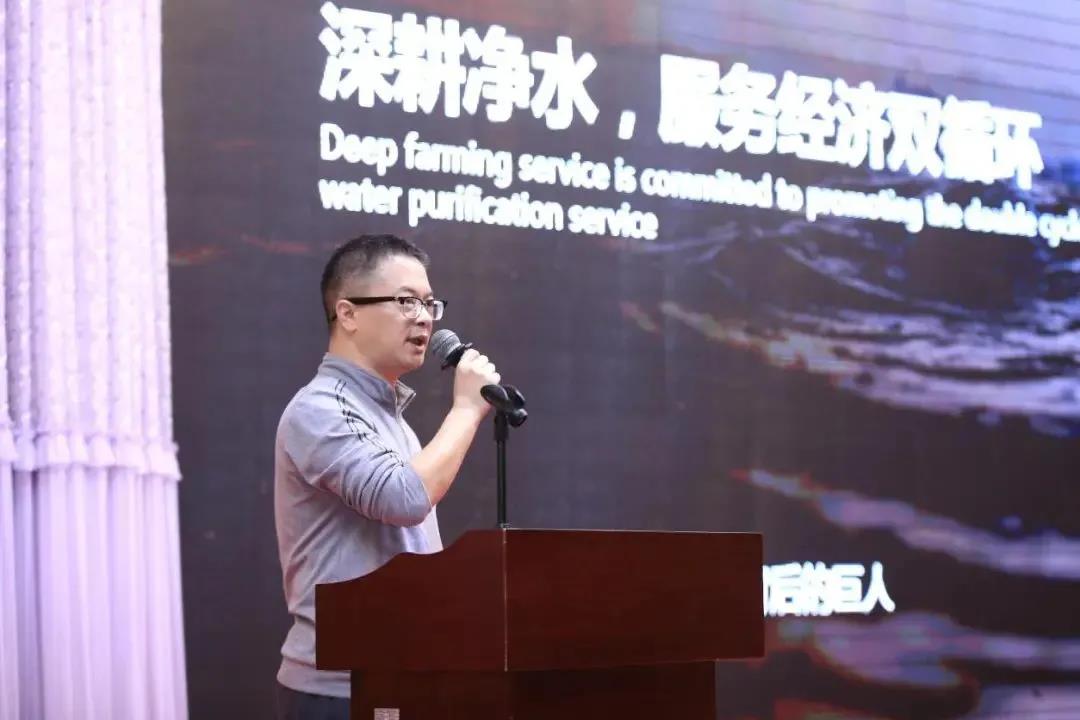 立昇净水科技集团总经理助理兼市场总监屠玉峰发表