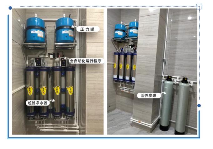 东莞市厚街镇政务服务中心超滤净水器