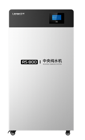 RS800_封面