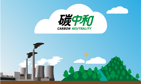 工业案例 | 立升助力光伏行业绿色发展，响应国家早日实现“双碳”战略目标！