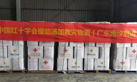 命运与共，守望相助 | 立升向汤加灾区援助净水设备助力解决饮用水问题！