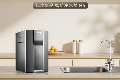 立升智矿 好喝更健康