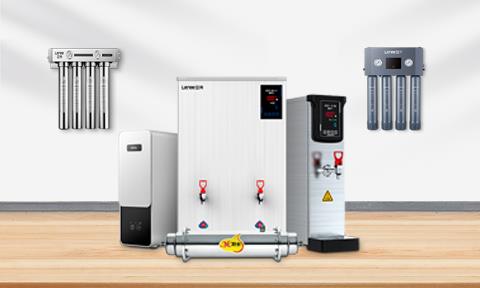 茶餐饮净水解决方案