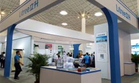 立升受邀参加第十二届中国城镇水务发展国际研讨会与新技术设备博览会