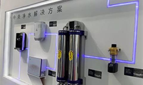 2018上海国际水展开幕在即，立升净水邀您共赴净水科技盛宴！