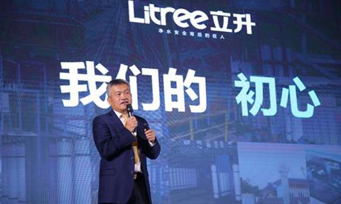 不忘初心，逐梦前行 | 陈良刚的清澈中国梦