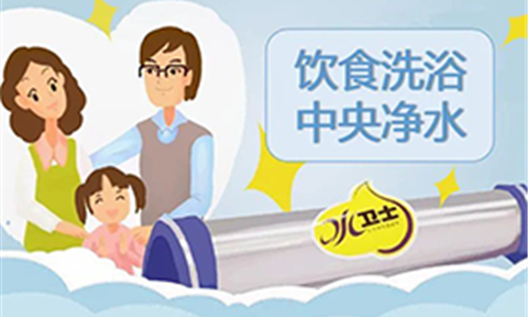 0元免单购净水器，6重五一好礼不容错过