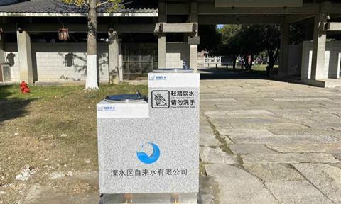 立升净水与南京溧水自来水公司展开战略合作，保障公众饮水健康安全