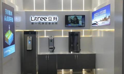 公共直饮水 | 投入使用!立升再次强势进驻国家重要交通枢纽