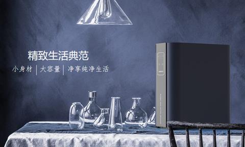 商务净水 | 品质生活标配！立升净水器入户其仕地产